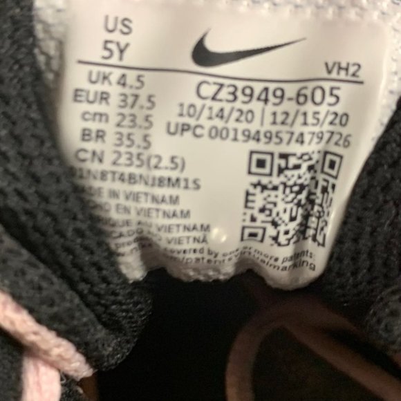 Youth Girls’ Nike Downshifter 11 Running Sneaker - Picture 7 of 9